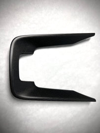 USED DB Carbon Center Console Trim Lining