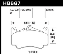 Load image into Gallery viewer, Hawk 11-12 Porsche 911 Targa 4S HPS 5.0 Front Brake Pads