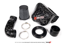 Load image into Gallery viewer, AMS Performance 2020+ Toyota Supra A90 Chopped CF Cold Air Intake System (Does Not Fit w/ Strut Bar)